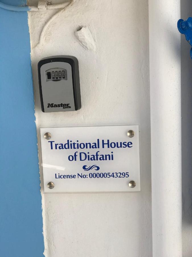 Traditional House Of Diafánion Exterior foto