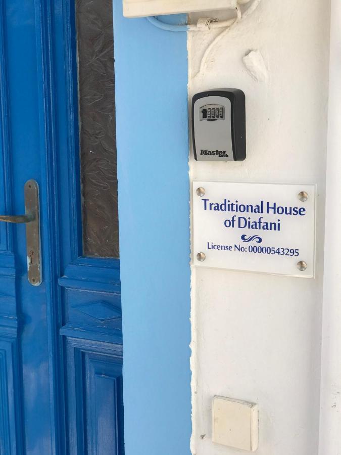 Traditional House Of Diafánion Exterior foto